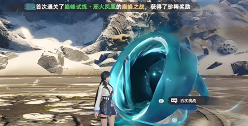 斗罗大陆猎魂世界武魂怎么转移_wishdown.com 斗罗大陆猎魂世界武魂怎么转移_wishdown.com