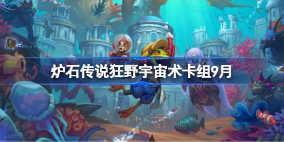 ¯ʯ˵Ұô