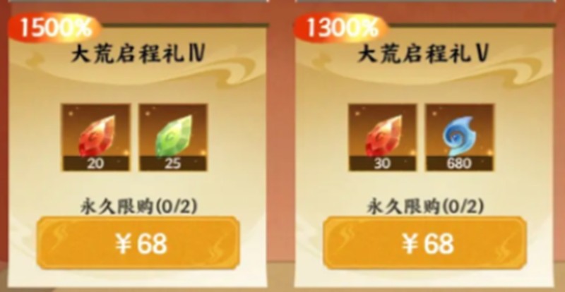 ˼ɽ봽淨Щ