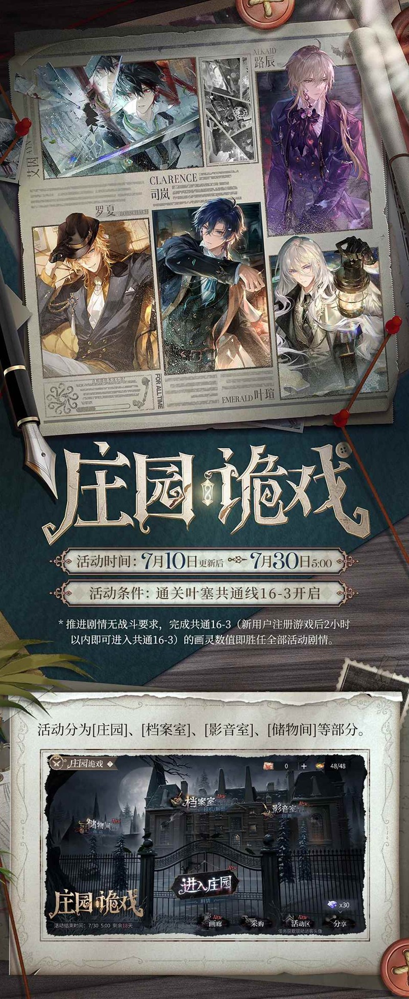 x˸淨