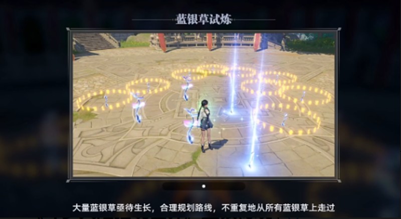 斗罗大陆猎魂世界蓝银秘境怎么过_wishdown.com 斗罗大陆猎魂世界蓝银秘境怎么过_wishdown.com
