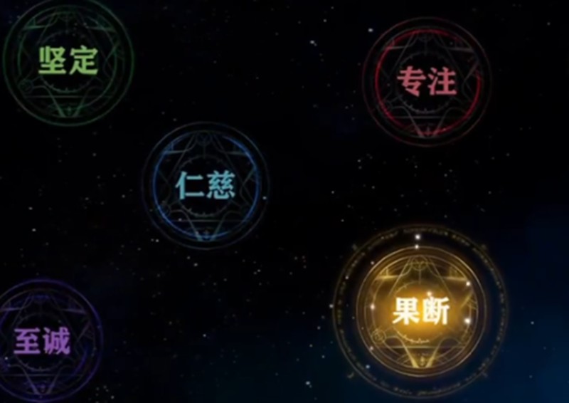 斗罗大陆猎魂世界七杀剑爆发流怎么玩_wishdown.com 斗罗大陆猎魂世界七杀剑爆发流怎么玩_wishdown.com