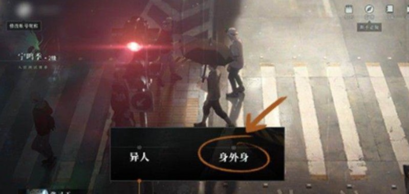 ֮ô