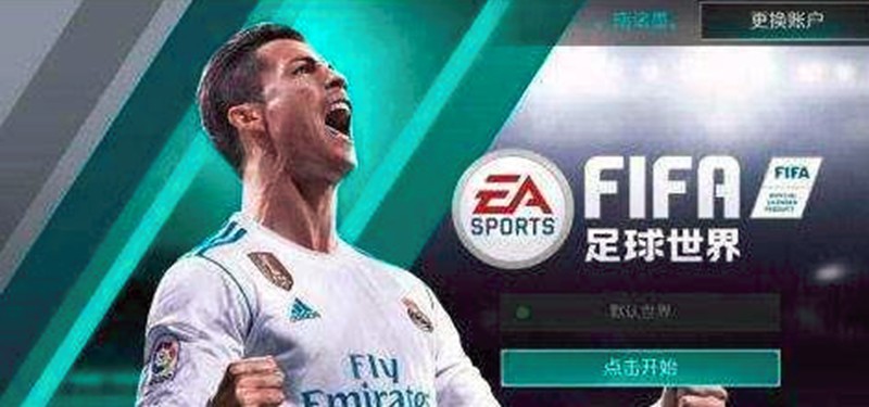 FIFAԱô