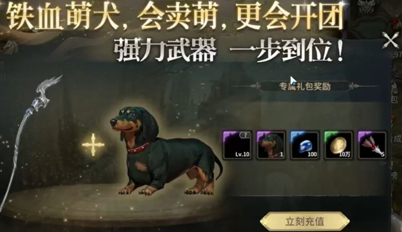 漣Դôȡ