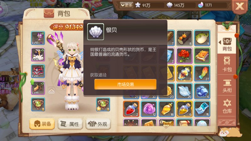 ֮½ôͷ