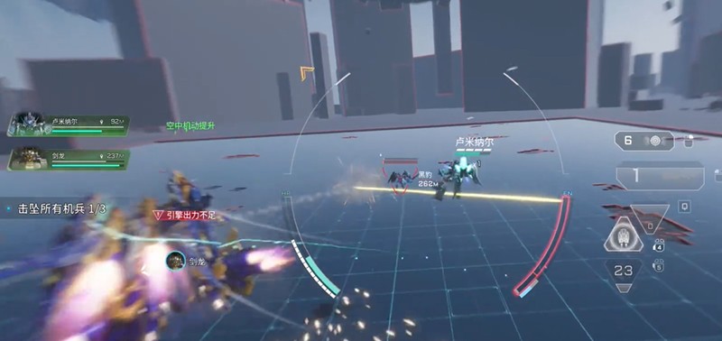 解限机阿奎纳进阶挑战怎么过_wishdown.com 解限机阿奎纳进阶挑战怎么过_wishdown.com