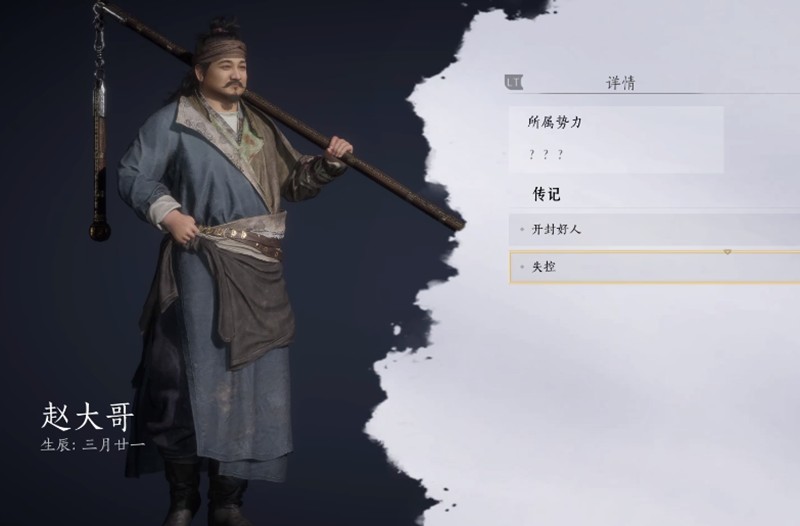 ʮԻ