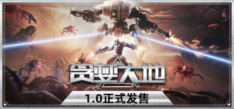 ҴϷ̰ءSteam ǧ