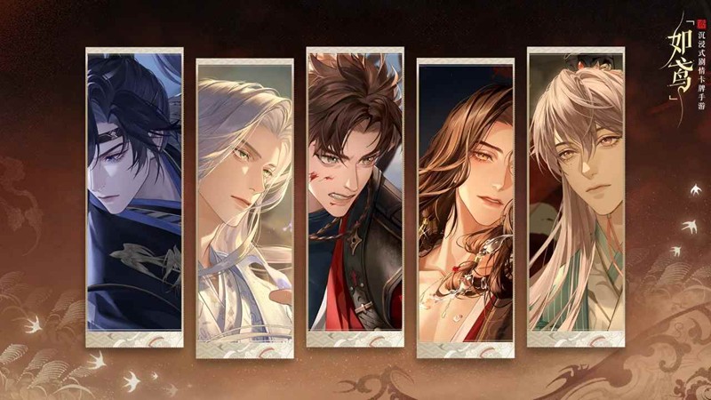 如鸢海里捞捞花枝丸速通_wishdown.com 如鸢海里捞捞花枝丸速通_wishdown.com