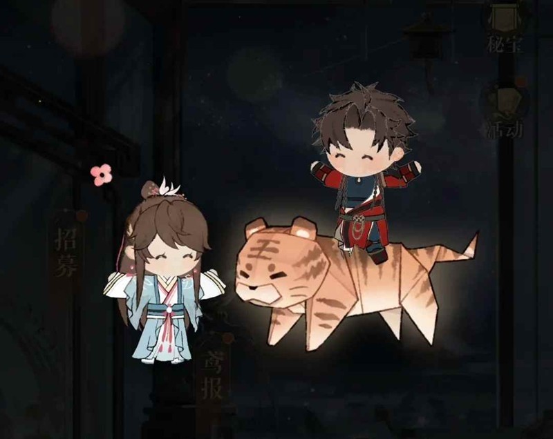 如鸢海里捞捞花枝丸速通_wishdown.com 如鸢海里捞捞花枝丸速通_wishdown.com