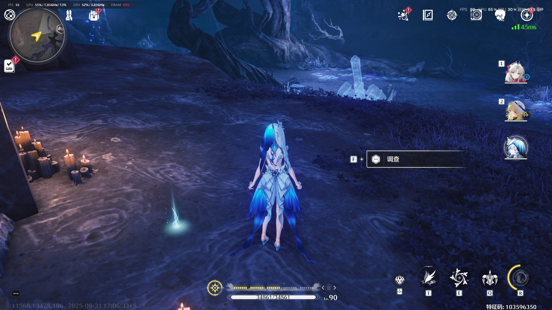 《鸣潮》呜獭獭宝箱位置分布_wishdown.com 《鸣潮》呜獭獭宝箱位置分布_wishdown.com