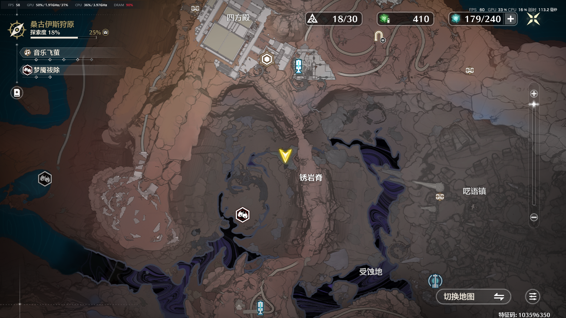 《鸣潮》呜獭獭宝箱位置分布_wishdown.com 《鸣潮》呜獭獭宝箱位置分布_wishdown.com