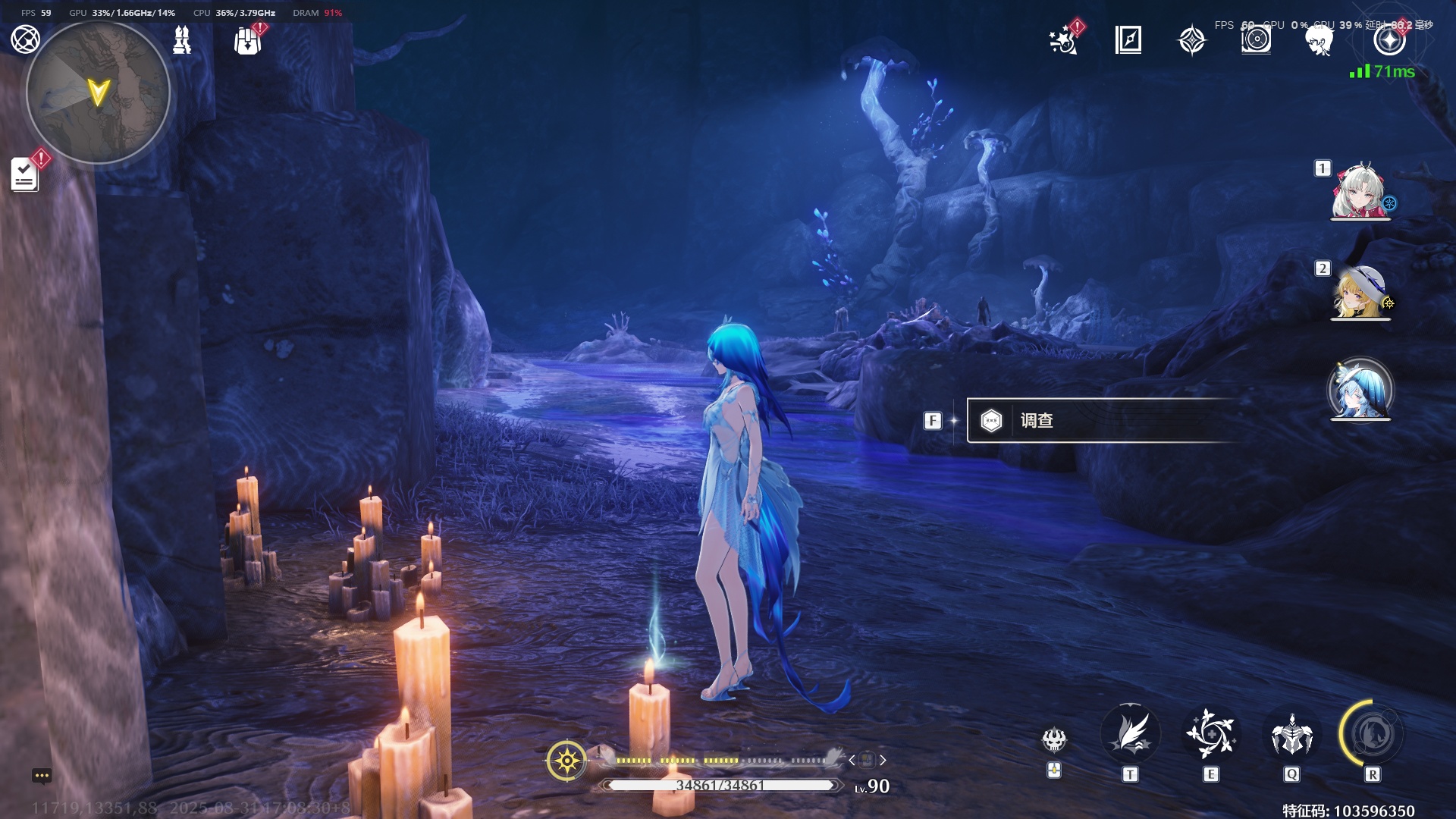 《鸣潮》呜獭獭宝箱位置分布_wishdown.com 《鸣潮》呜獭獭宝箱位置分布_wishdown.com