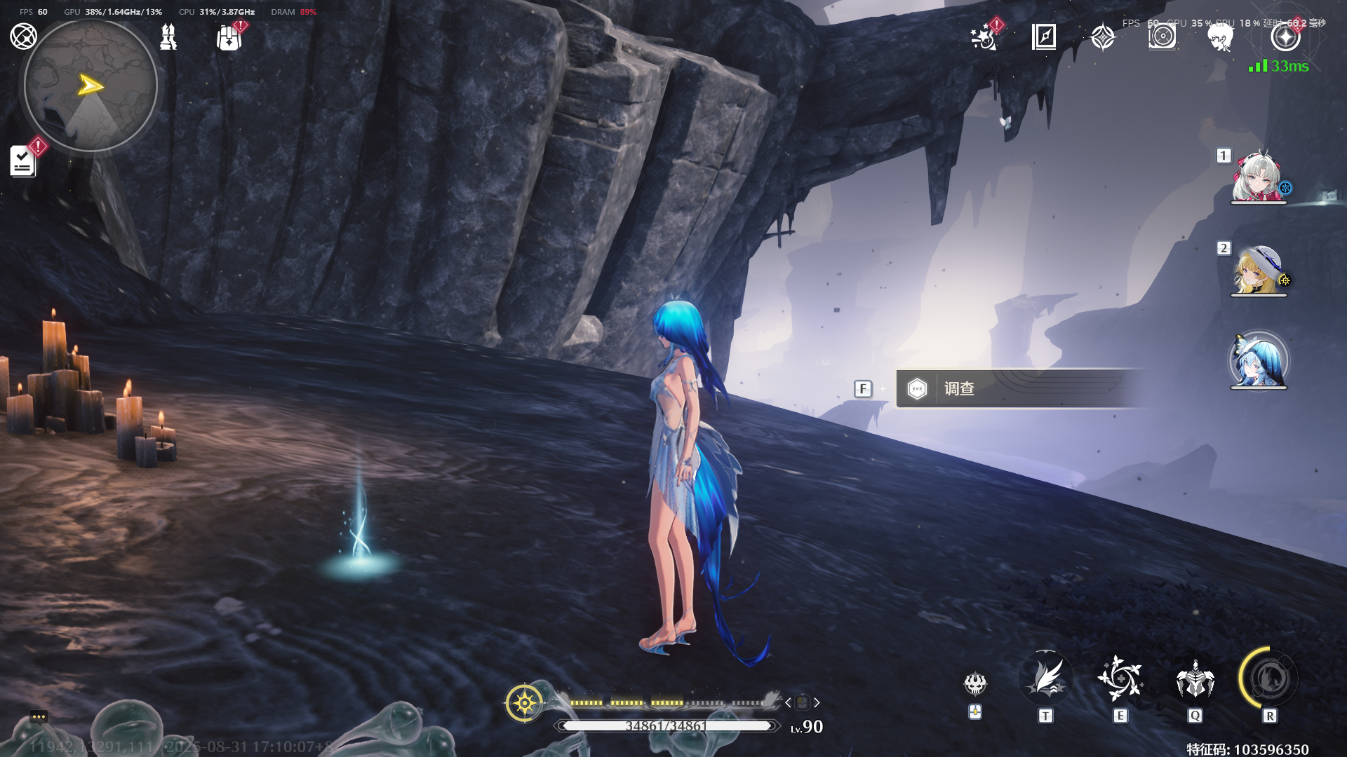 《鸣潮》呜獭獭宝箱位置分布_wishdown.com 《鸣潮》呜獭獭宝箱位置分布_wishdown.com