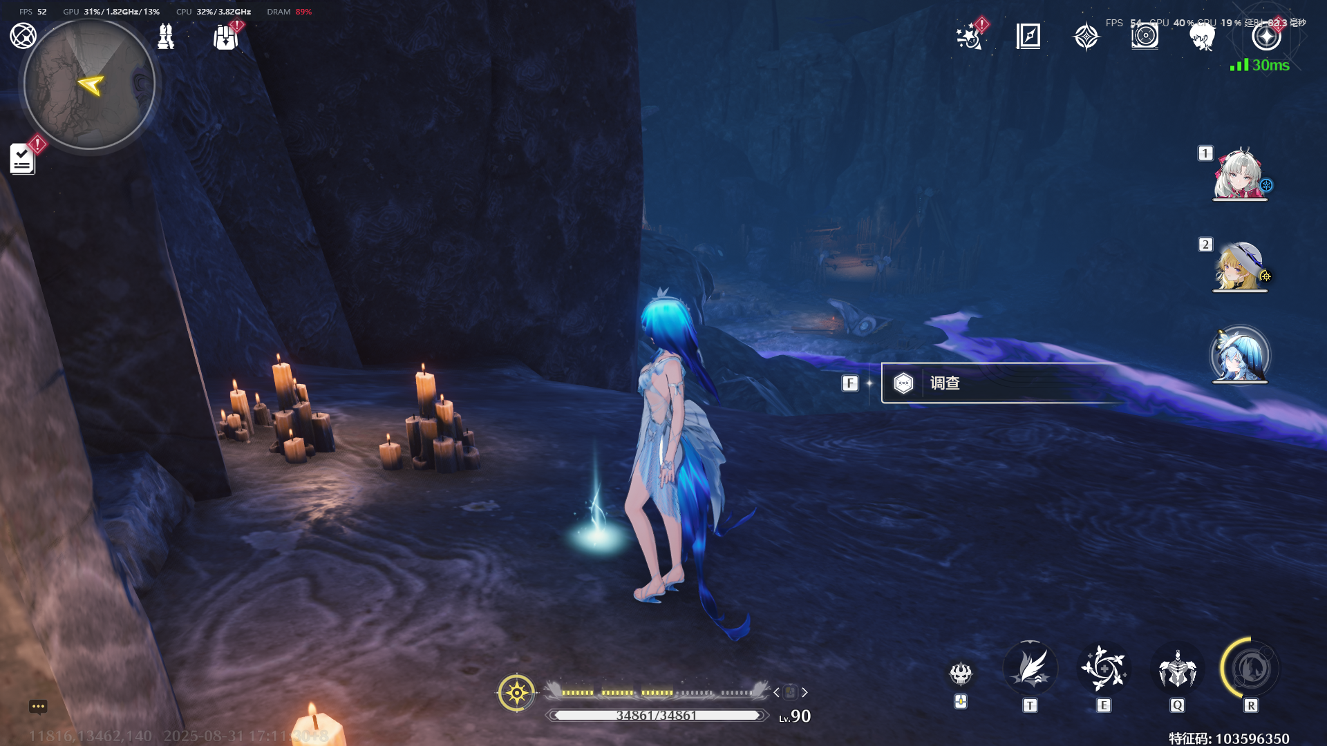 《鸣潮》呜獭獭宝箱位置分布_wishdown.com 《鸣潮》呜獭獭宝箱位置分布_wishdown.com