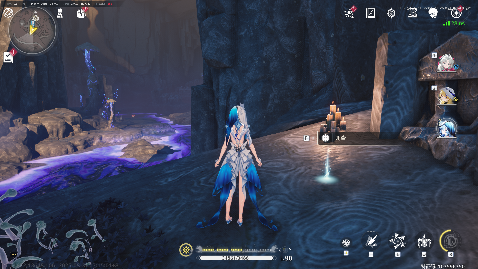 《鸣潮》呜獭獭宝箱位置分布_wishdown.com 《鸣潮》呜獭獭宝箱位置分布_wishdown.com