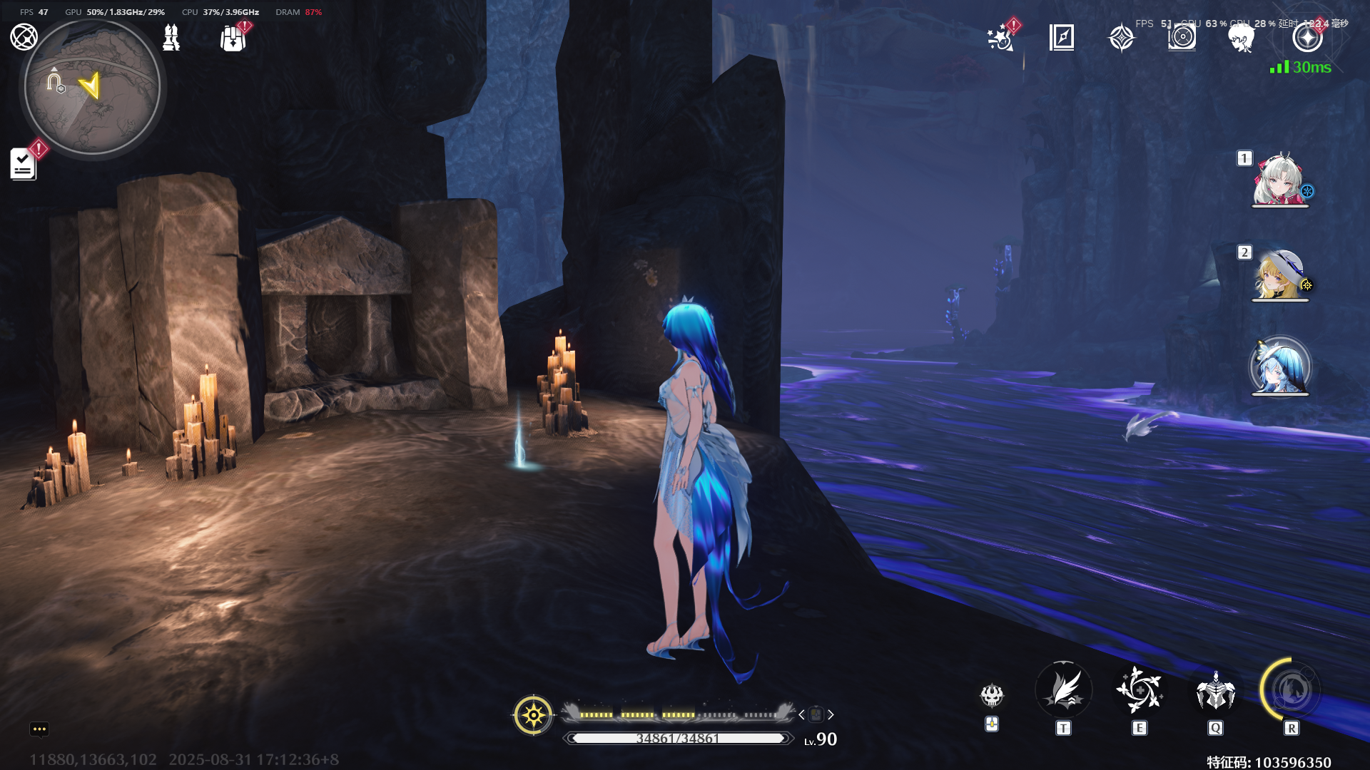 《鸣潮》呜獭獭宝箱位置分布_wishdown.com 《鸣潮》呜獭獭宝箱位置分布_wishdown.com