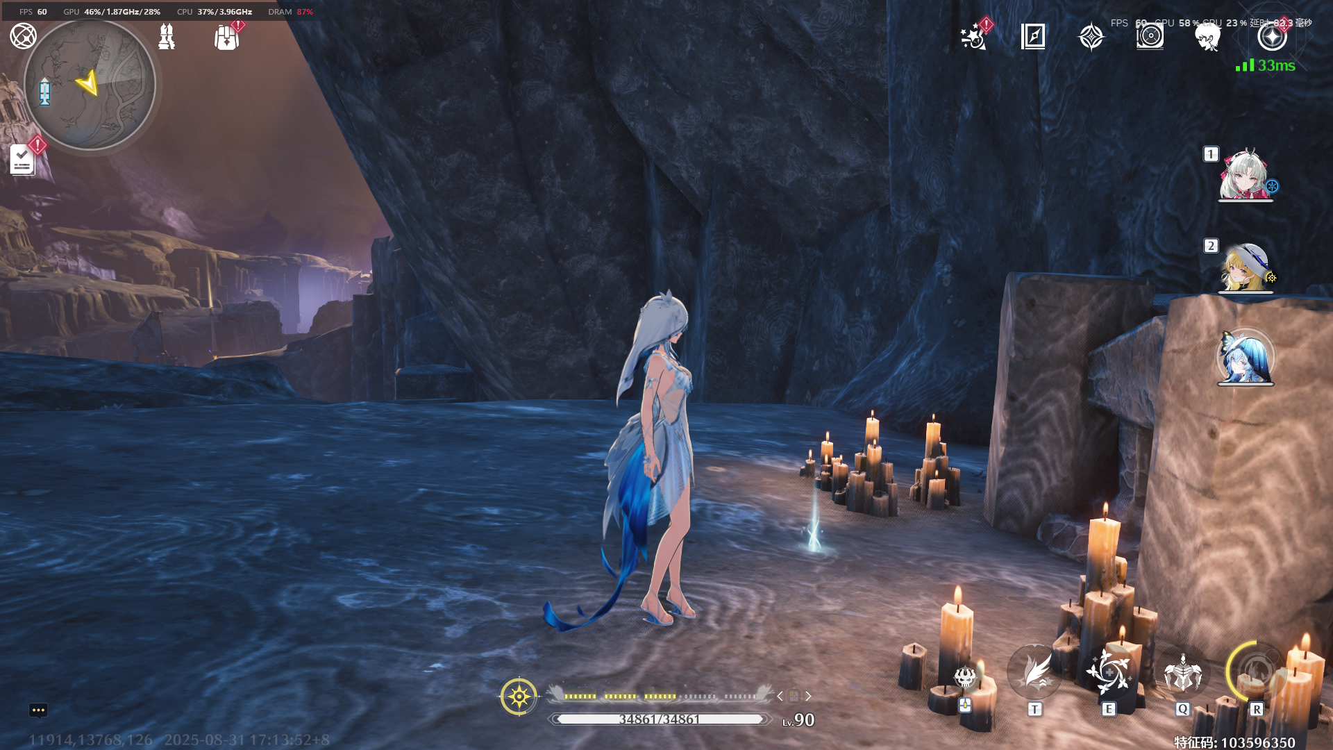 《鸣潮》呜獭獭宝箱位置分布_wishdown.com 《鸣潮》呜獭獭宝箱位置分布_wishdown.com