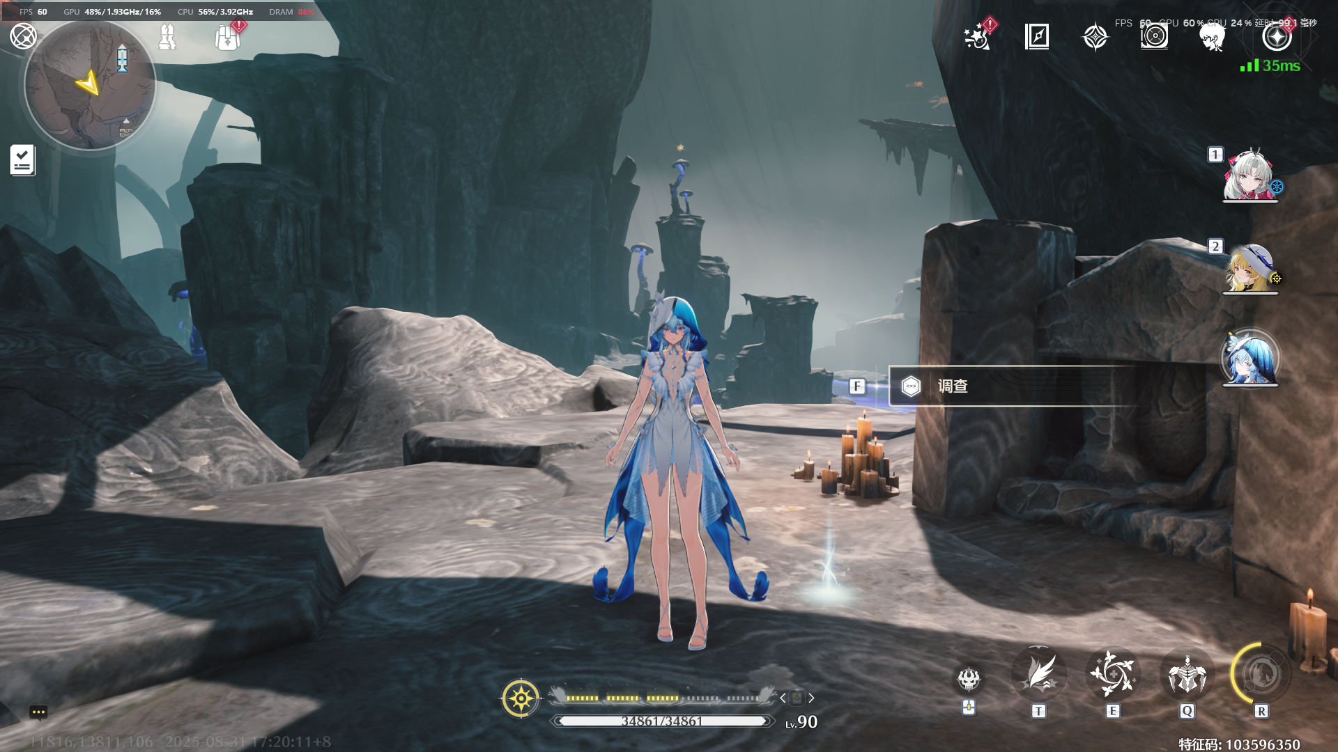 《鸣潮》呜獭獭宝箱位置分布_wishdown.com 《鸣潮》呜獭獭宝箱位置分布_wishdown.com