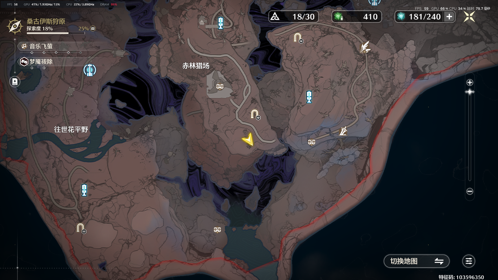 《鸣潮》呜獭獭宝箱位置分布_wishdown.com 《鸣潮》呜獭獭宝箱位置分布_wishdown.com