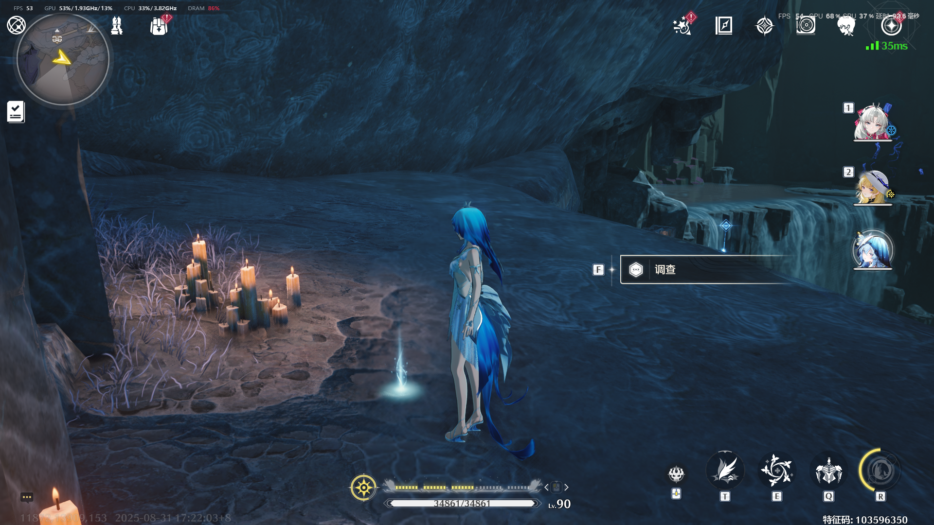 《鸣潮》呜獭獭宝箱位置分布_wishdown.com 《鸣潮》呜獭獭宝箱位置分布_wishdown.com