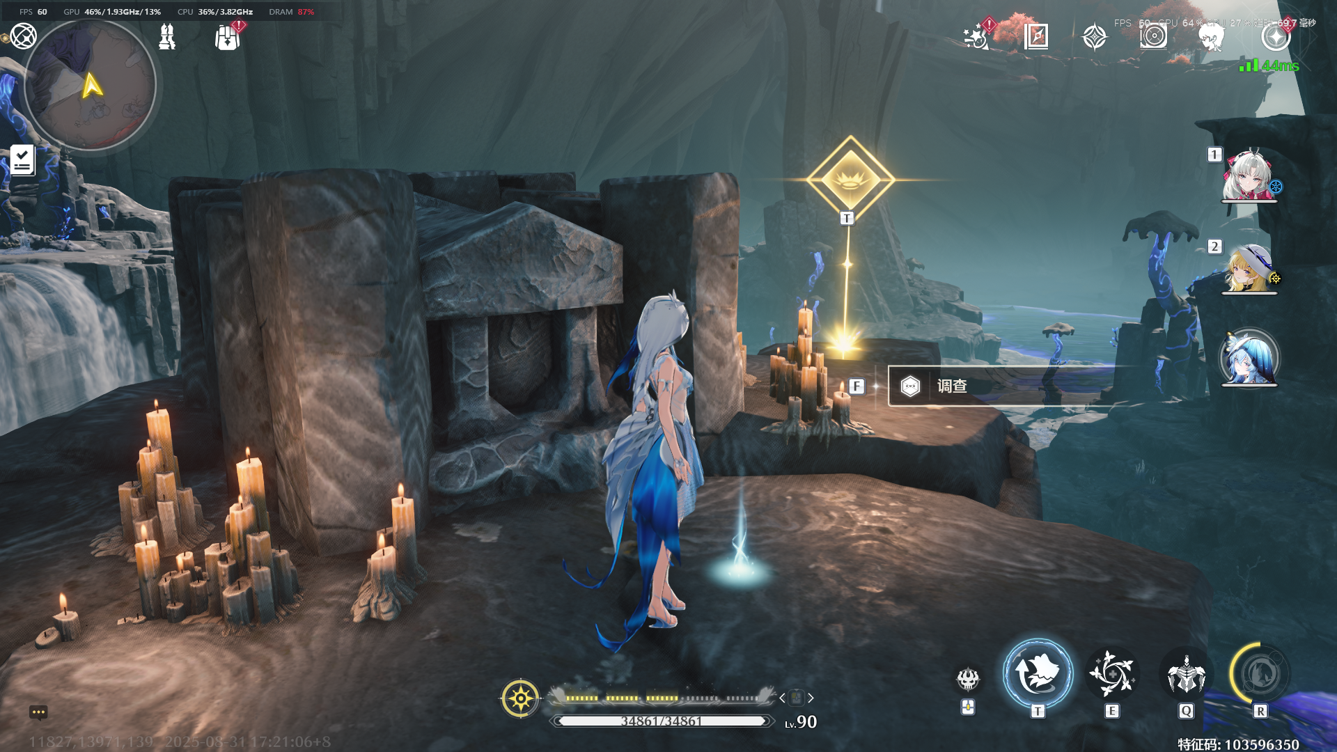 《鸣潮》呜獭獭宝箱位置分布_wishdown.com 《鸣潮》呜獭獭宝箱位置分布_wishdown.com