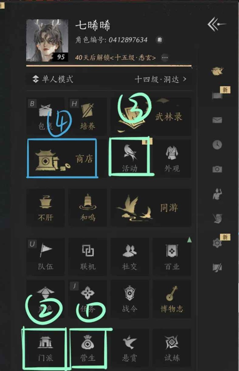 ʮӪʲô