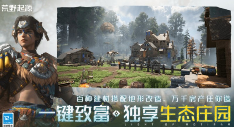 ҰԴô