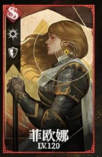 《地下城堡4:骑士与破碎编年史》NPC礼物一览_wishdown.com 《地下城堡4:骑士与破碎编年史》NPC礼物一览_wishdown.com