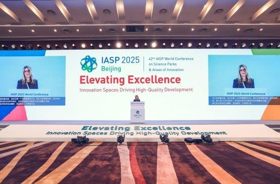 IASP2025ھĻ  ״ηʿƼ԰ºйش峫顱