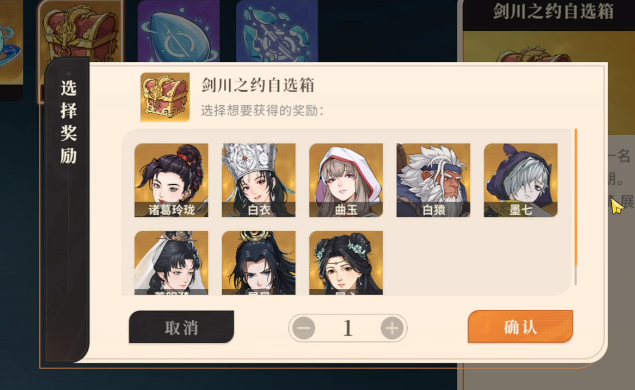 Ծ֮Ľ