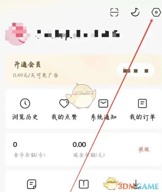 ̾硷ֻ÷