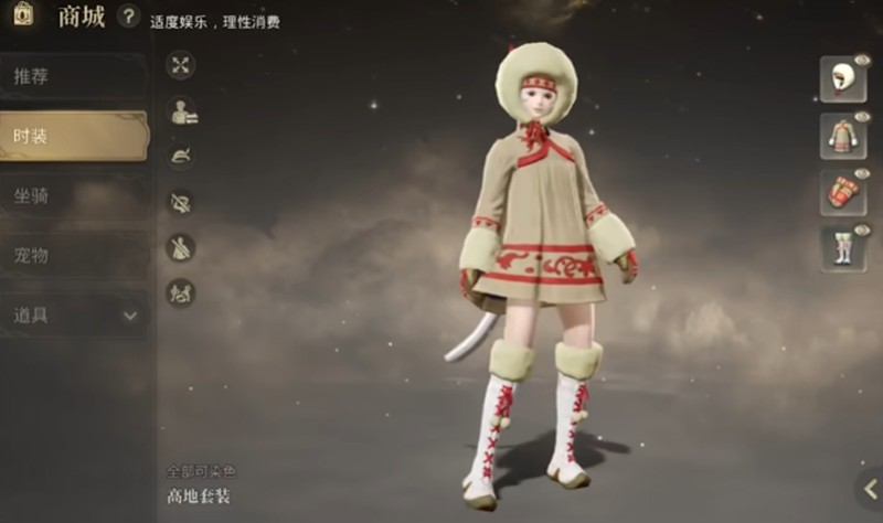 ջ14봽Щ