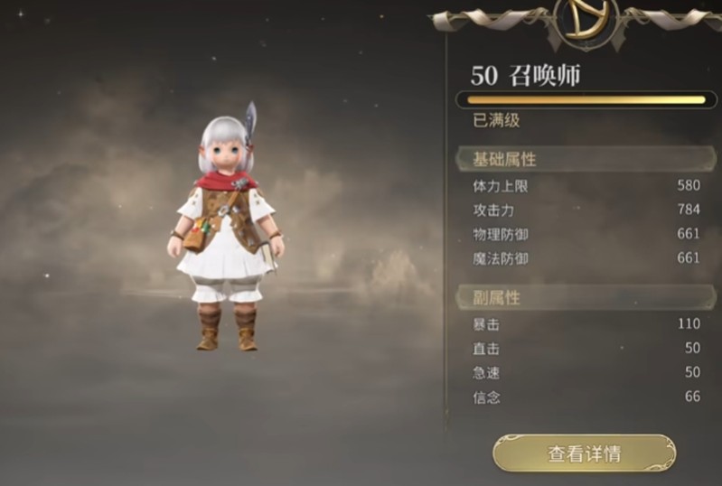 ջ14ٻʦʲô
