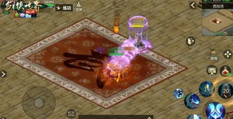 《剑侠世界:起源》峨眉技能介绍_wishdown.com 《剑侠世界:起源》峨眉技能介绍_wishdown.com