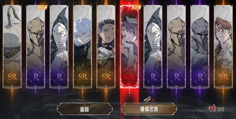 糳鿨