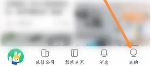 װappʷ¼鿴