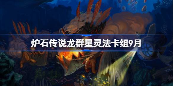 ¯ʯ˵Ⱥ鷨ô