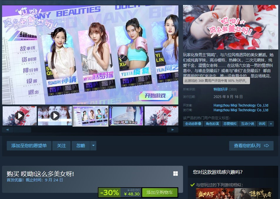 ϣôŮѽSteamر 