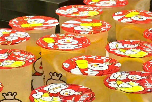 ѩǻӦˮϻӰڵ ָܿ
