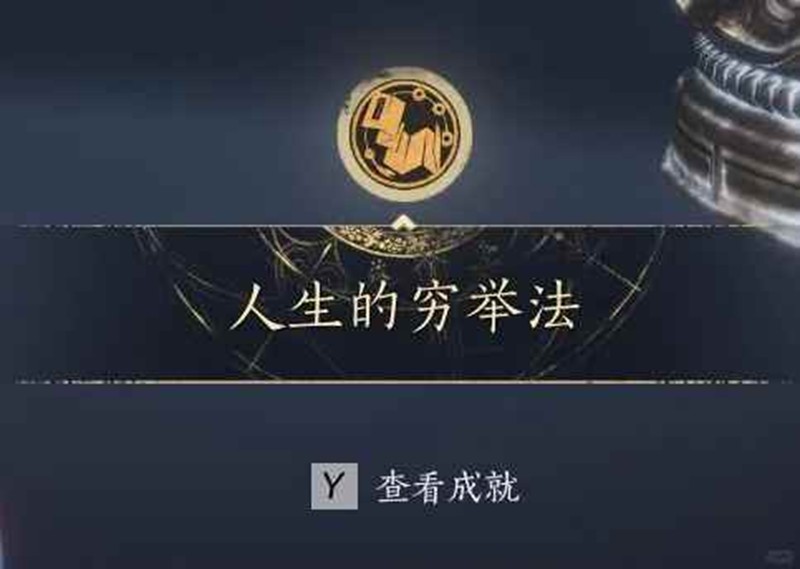 ʮɾ