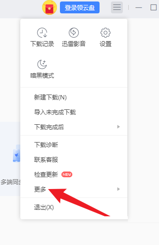 Ѹô鿴Ѹ