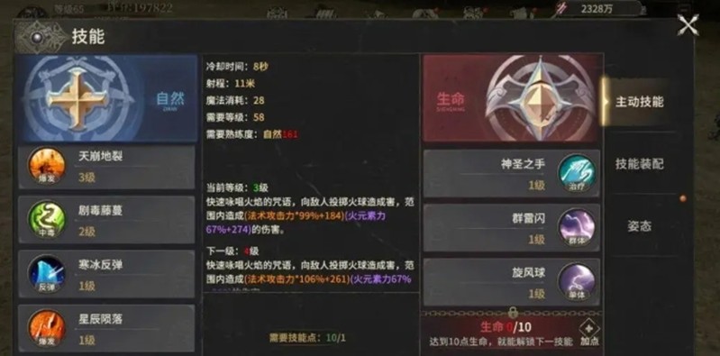 漣Դʦôӵ