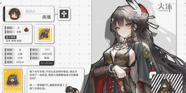𻷡淨