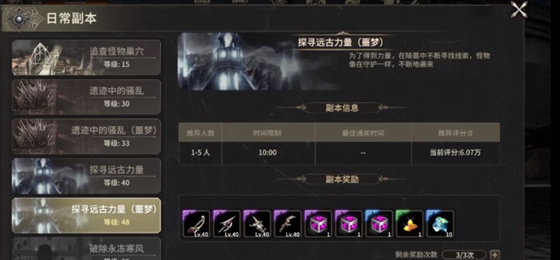 漣Դôһ
