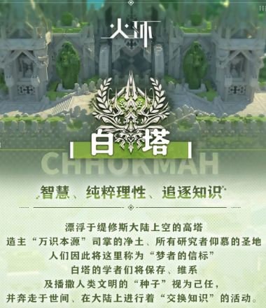 𻷡淨