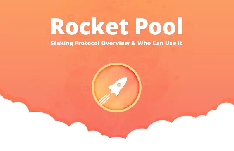 Rocket PoolRPLʲôRPLص㡢Ѻռģ