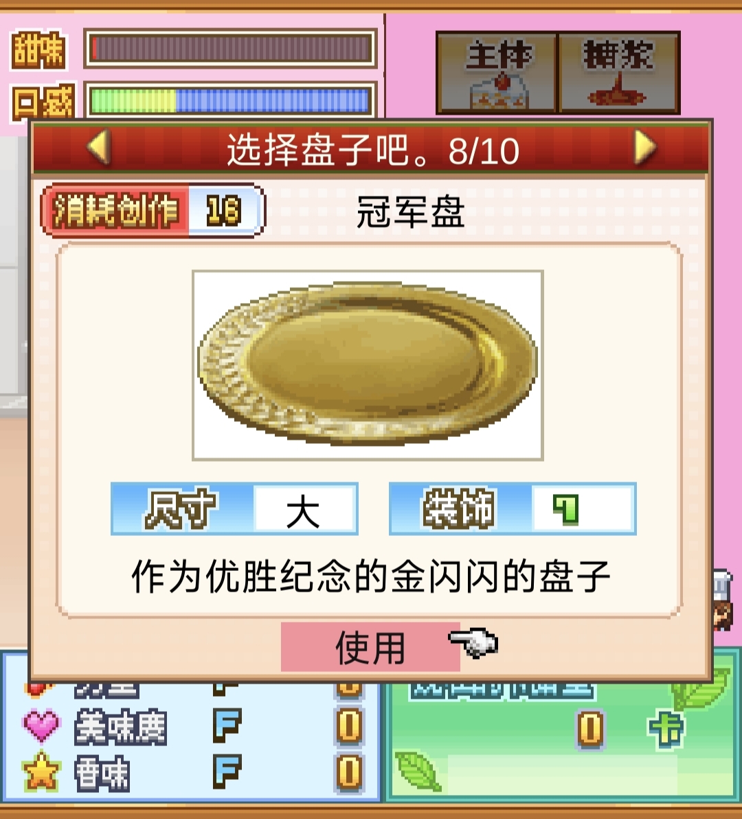 ⵰꡷1-3ع