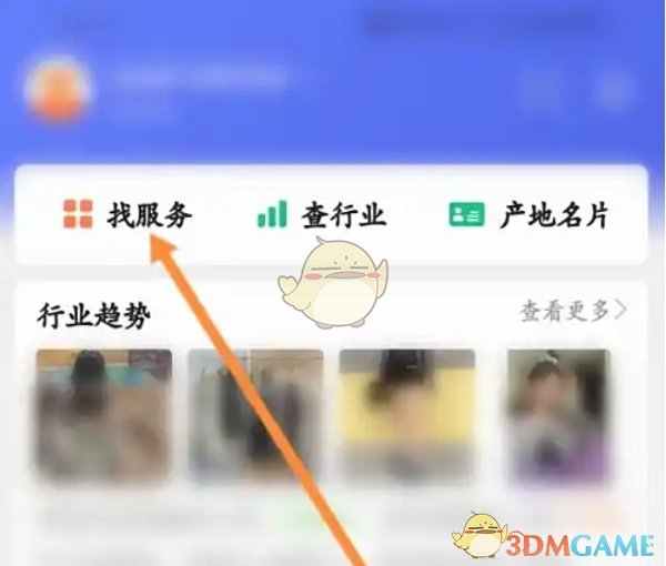 1688̼Ұ桷ʷ񶩵¼鿴